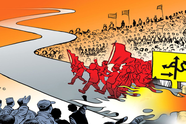 भिडको भित्तो